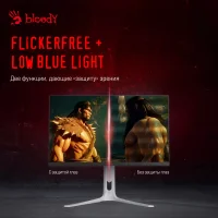Игровой монитор A4Tech Bloody MN272Q (светло-серый) фото 7